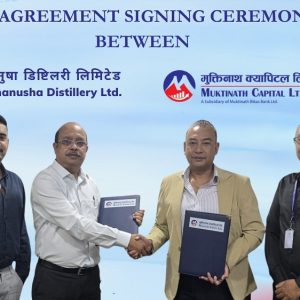 धनुषा डिष्टिलरीले आइपीओ जारी गर्ने, मुक्तिनाथ क्यापिटल बिक्री प्रबन्धक नियुक्त