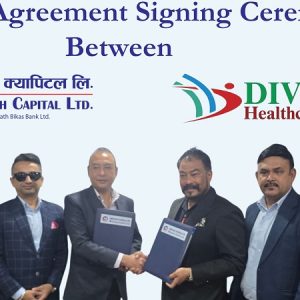 डिभाइन हेल्थकेयरले आइपीओ जारी गर्ने, मुक्तिनाथ क्यापिटल बिक्री प्रबन्धक नियुक्त