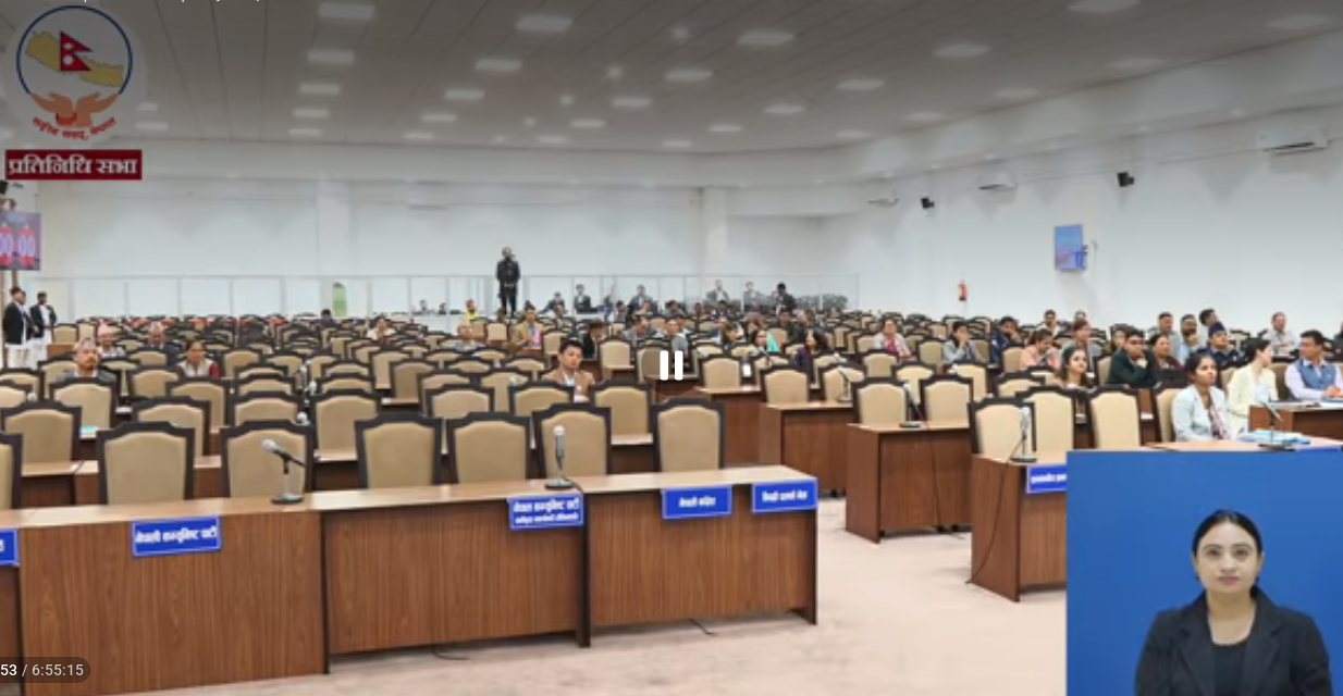 दुई तिहाइको सत्तापक्ष हुँदा पनि प्रतिनिधि सभामा पुगेन कोरम, कम्तीमा ६९ हुनुपर्नेमा ६१ उपस्थित