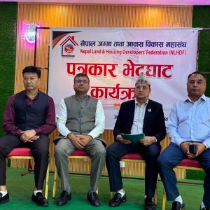 घरजग्गा व्यवसायीले अगाडि सारे सात बुँदे माग, 'कित्ताकाट सदाका लागि खोलियोस्'