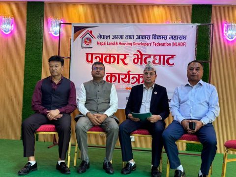 घरजग्गा व्यवसायीले अगाडि सारे सात बुँदे माग, ‘कित्ताकाट सदाका लागि खोलियोस्’