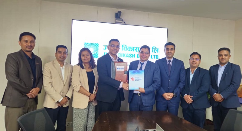 ज्योति विकास बैंकले नेपालपे कार्ड जारी गर्ने, एनसीएचएलसँग भयो सम्झौता