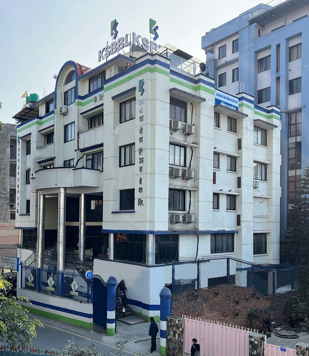 कामना सेवा विकास बैंकले लाभांश प्रस्ताव पारित गर्न बोलायो साधारण सभा, बुक क्लोज कहिले?
