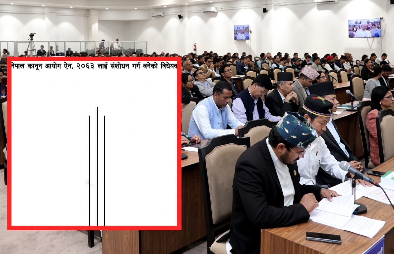 सबै मन्त्रालयका विधेयक कानुन आयोगमा बन्ने, कानुन मन्त्रीलाई अध्यक्ष बनाउन ऐन संशोधन गरिँदै