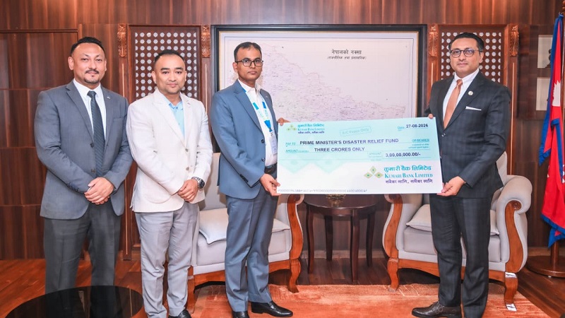 कुमारी बैंकले सरकारको उद्धार कोषमा जम्मा गर्‍यो ३ करोड, ड्रोन लगायत सामग्री हस्तान्तरण