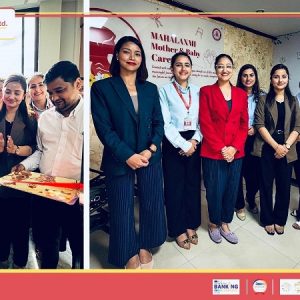 महालक्ष्मी विकास बैंकले केन्द्रीय कार्यालयमा संचालनमा ल्यायो शिशु स्याहार कक्ष तथा डे केयर