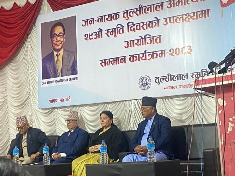 बालेनलाई लक्षित गर्दै पूर्वराष्ट्रपति भण्डारीले भनिन्- सुशासनका लागि अग्रजको आदर्श आत्मसात् गरौं