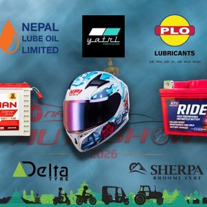 नाडा अटो शोमा देखिनेछ ‘मेड इन नेपाल’को सामर्थ्य, प्राथमिकतामा देशभित्रका ८ उत्पादन
