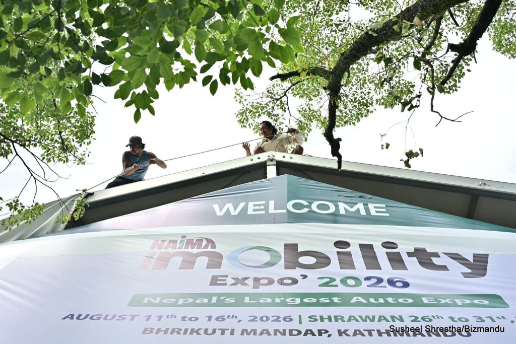 भृकुटीमण्डपमा नाइमा मोबिलिटी एक्स्पोको यसरी हुँदैछ तयारी (तस्बिरहरू)