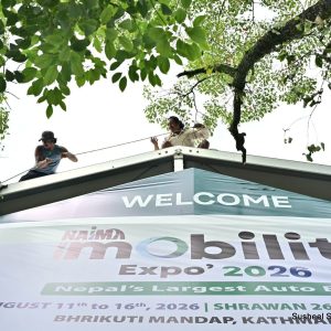 भृकुटीमण्डपमा नाइमा मोबिलिटी एक्स्पोको यसरी हुँदैछ तयारी (तस्बिरहरू)