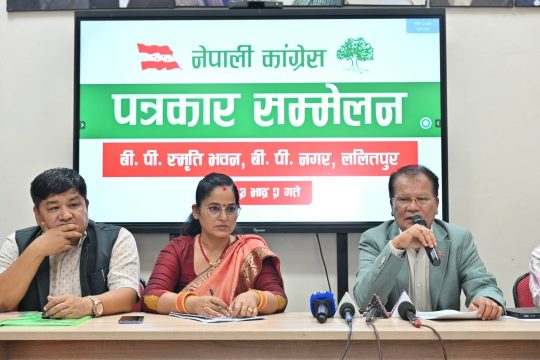कांग्रेसको १५औं महाधिवेशन निर्धारित मितिमै, गगनको नेतृत्वमा आयोजक समिति गठन