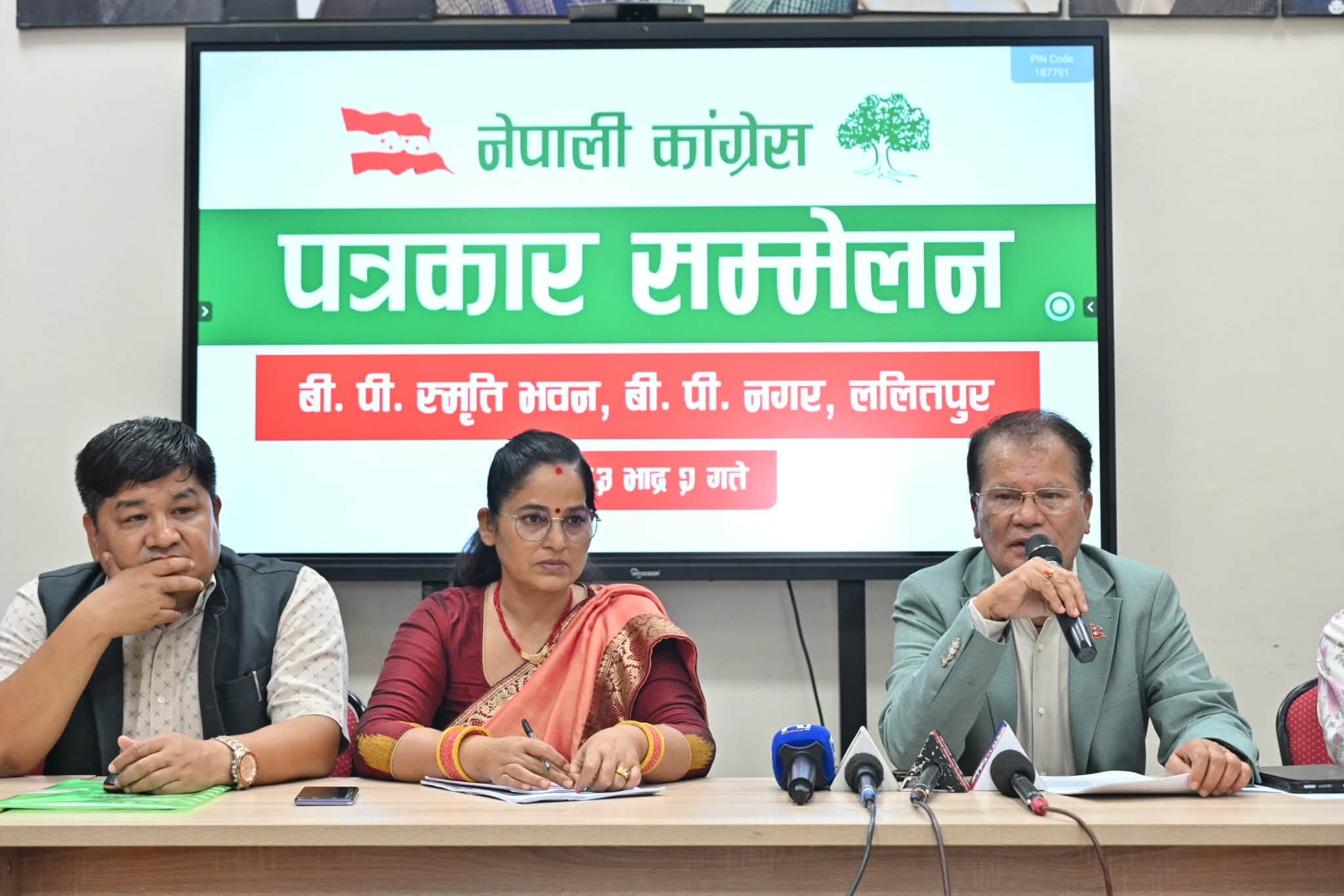 कांग्रेसको १५औं महाधिवेशन निर्धारित मितिमै, गगनको नेतृत्वमा आयोजक समिति गठन