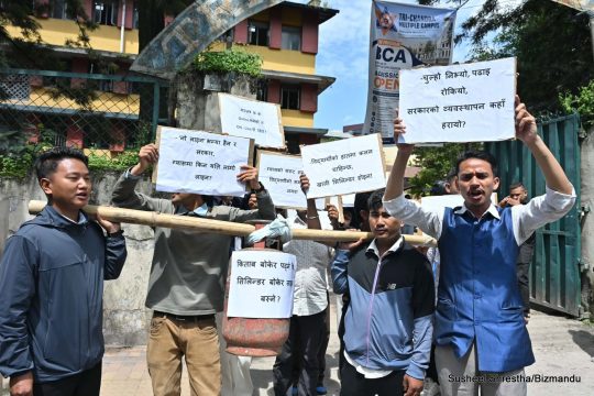 त्रि-चन्द्रअगाडि विद्यार्थीको प्रदर्शन : बलेन सरकार चुलो, समस्या समाधानमा किन यति ढिलो?