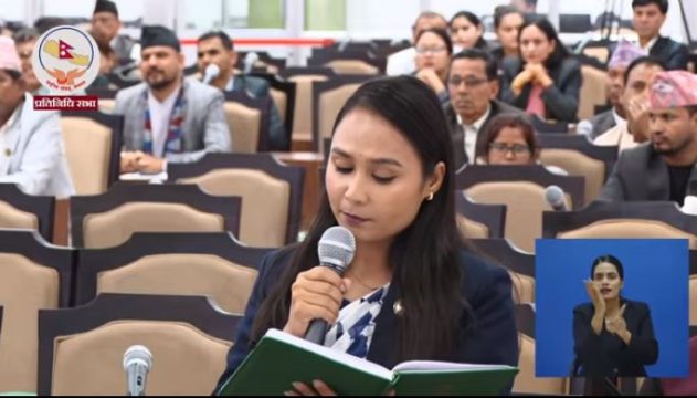 सरकारलाई निशा डाँगीको प्रश्न- जनताले अत्यावश्यक सेवाका लागि कहिलेसम्म लाइन बसिरहनुपर्ने हो?