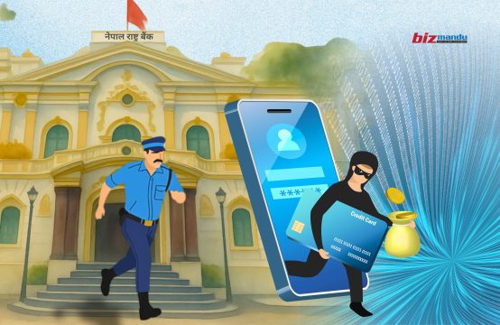 मिनेटमै लाखौँ गुम्ने अनलाइन स्क्याम रोक्न प्रहरीद्वारा ‘एन्टी साइबर स्क्याम सेन्टर’ प्रस्ताव