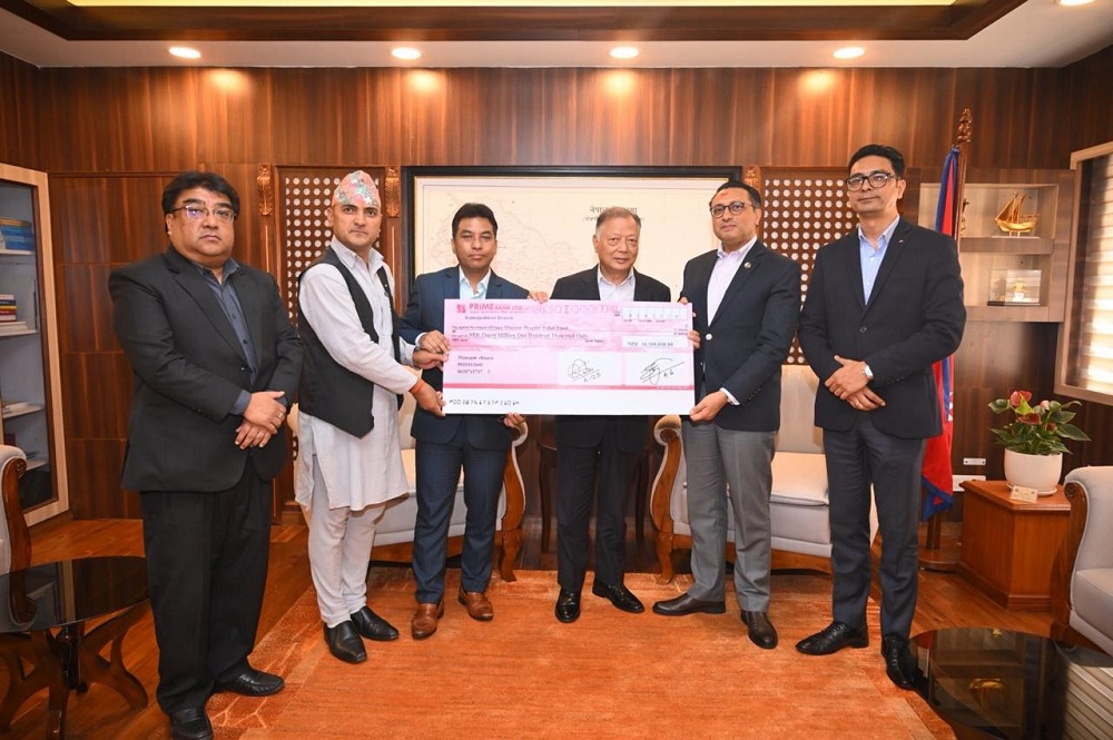 प्राइम कमर्सियल बैंकले बाढी प्रभावितका लागि सरकारलाई दियो ३ करोड १ लाख रुपैयाँ