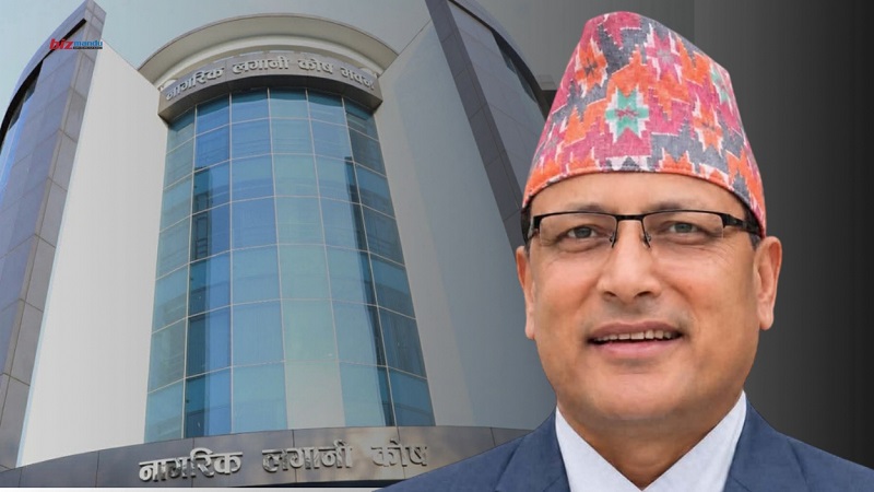 सरकारले नागरिक लगानी कोषको कार्यकारी निर्देशकमा उदयपुरका पर्वत कार्कीलाई गर्‍यो नियुक्त