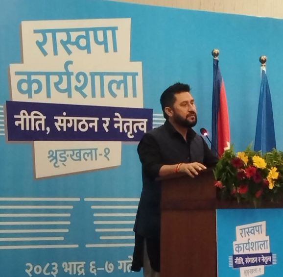 रास्वपा सभापति रविले मागे ३५ वर्षको योजना, ‘हाम्रो अर्थतन्त्रले कुन आकार ग्रहण गर्दैछ?’