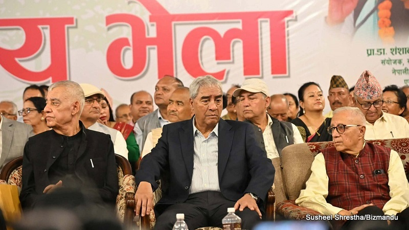 कांग्रेसको संस्थापनइतरले मानेन सर्वोच्चको फैसला, राष्ट्रिय भेलामा देउवा ‘सभापति’का रुपमा सहभागी