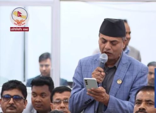 रास्वपा सांसद न्यौपानेले उठाए विराजभक्तको क्षमतामाथि प्रश्न, ‘विद्युत् उत्पादनको रोडम्याप खोइ?’