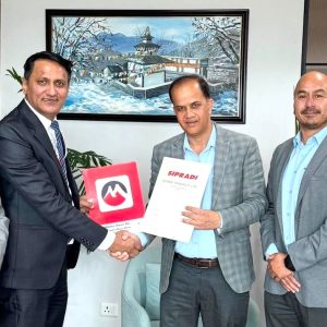 टाटाको पिकअप तथा साना व्यावसायिक गाडी किन्न मुक्तिनाथ विकास बैंकले ऋण दिने