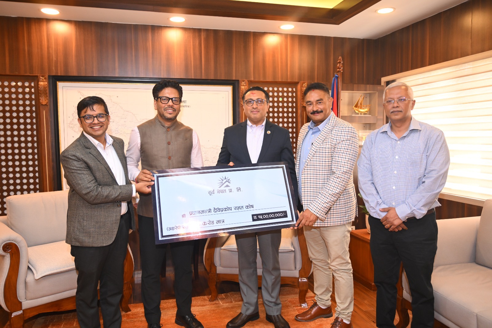 सरकारलाई निजी क्षेत्रबाट अहिलेसम्मकै ठूलो सहयोग, सूर्य नेपालले दियो १५ करोड