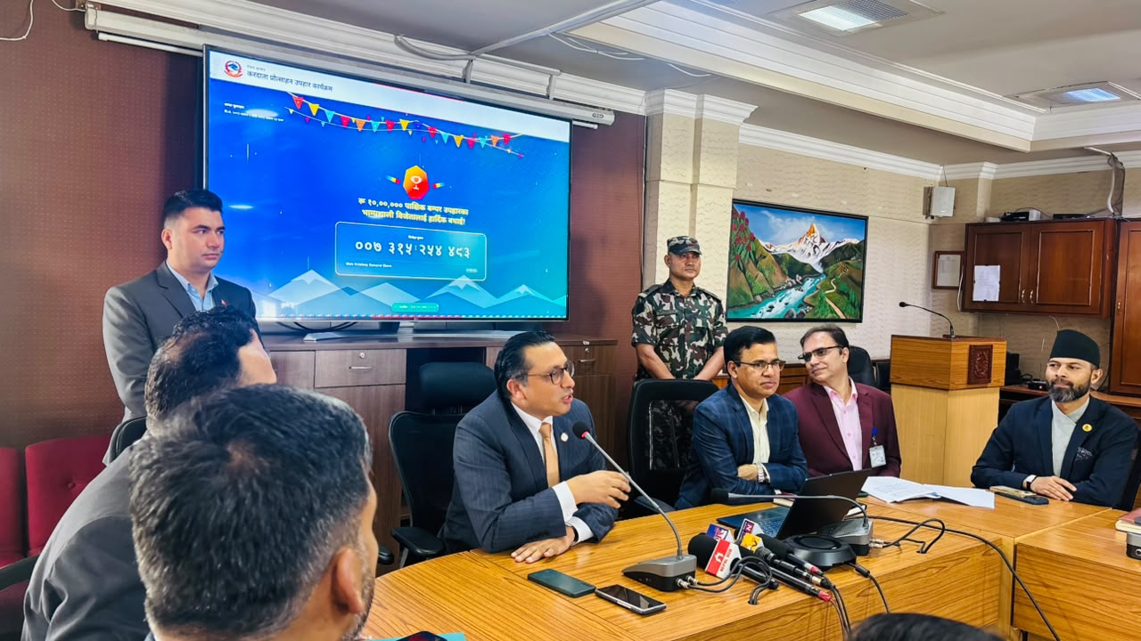२५० रुपैयाँको सामान किन्दा १० लाख उपहार, करदाता प्रोत्साहन उपहारको नतिजा सार्वजनिक