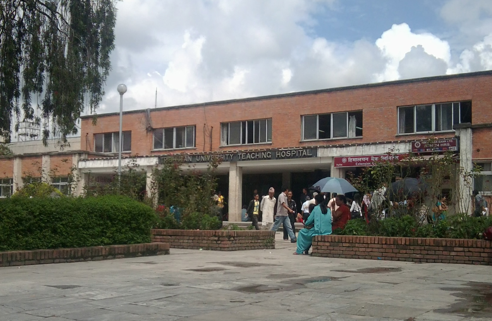 सुनसरीको देवानगञ्ज घटनामा घाइते २२ वर्षीय युवकको उपचारका क्रममा त्रिवि शिक्षण अस्पतालमा मृत्यु