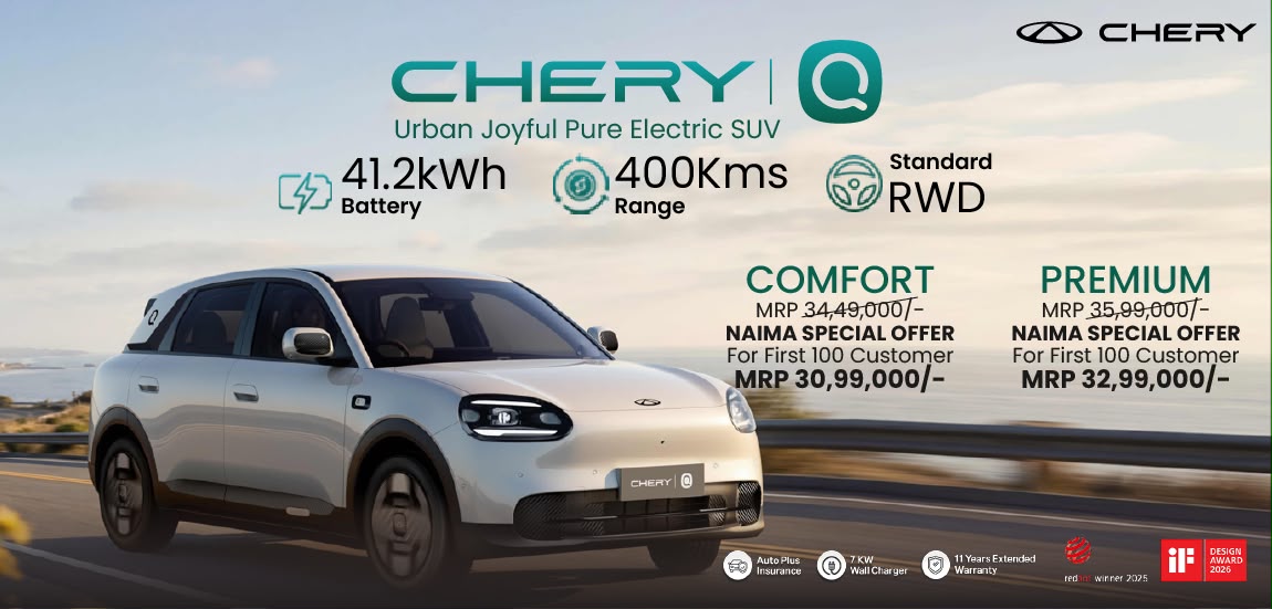 Chery