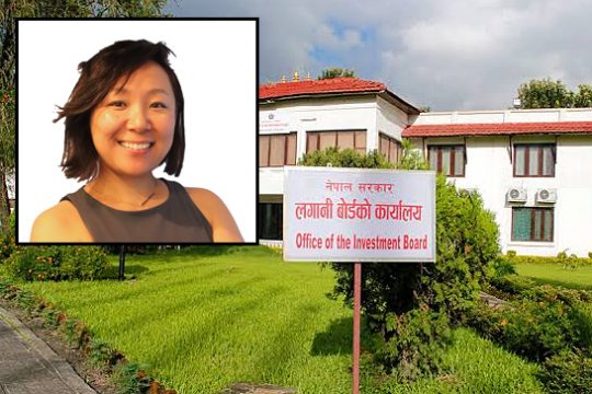 लगानी बोर्डले पहिलोपटक पायो महिला सीइओ, मन्त्रिपरिषद्‍ले छान्यो याङ्की उक्याब