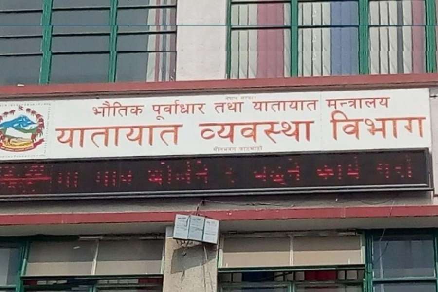 लाइसेन्समा हट्यो लाइन: ईडीएल र भीआरएस प्रणाली लागू, पुराना डाटाको त्रुटिले चुनौती