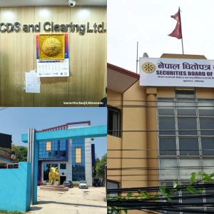 सेयर किनबेचमा अब अटो इडीआईएस प्रणाली, नेप्से र सीडीएससीलाई सेबोनको अलग अलग निर्देशन
