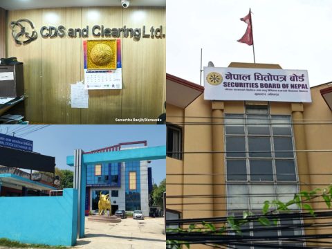 सेयर किनबेचमा अब अटो इडीआईएस प्रणाली, नेप्से र सीडीएससीलाई सेबोनको अलग अलग निर्देशन