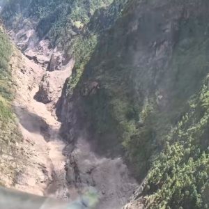चीनले भन्यो : नेपालतर्फ ताल बनेको छ, फुट्न सक्ने भएकाले सतर्कता आवश्यक