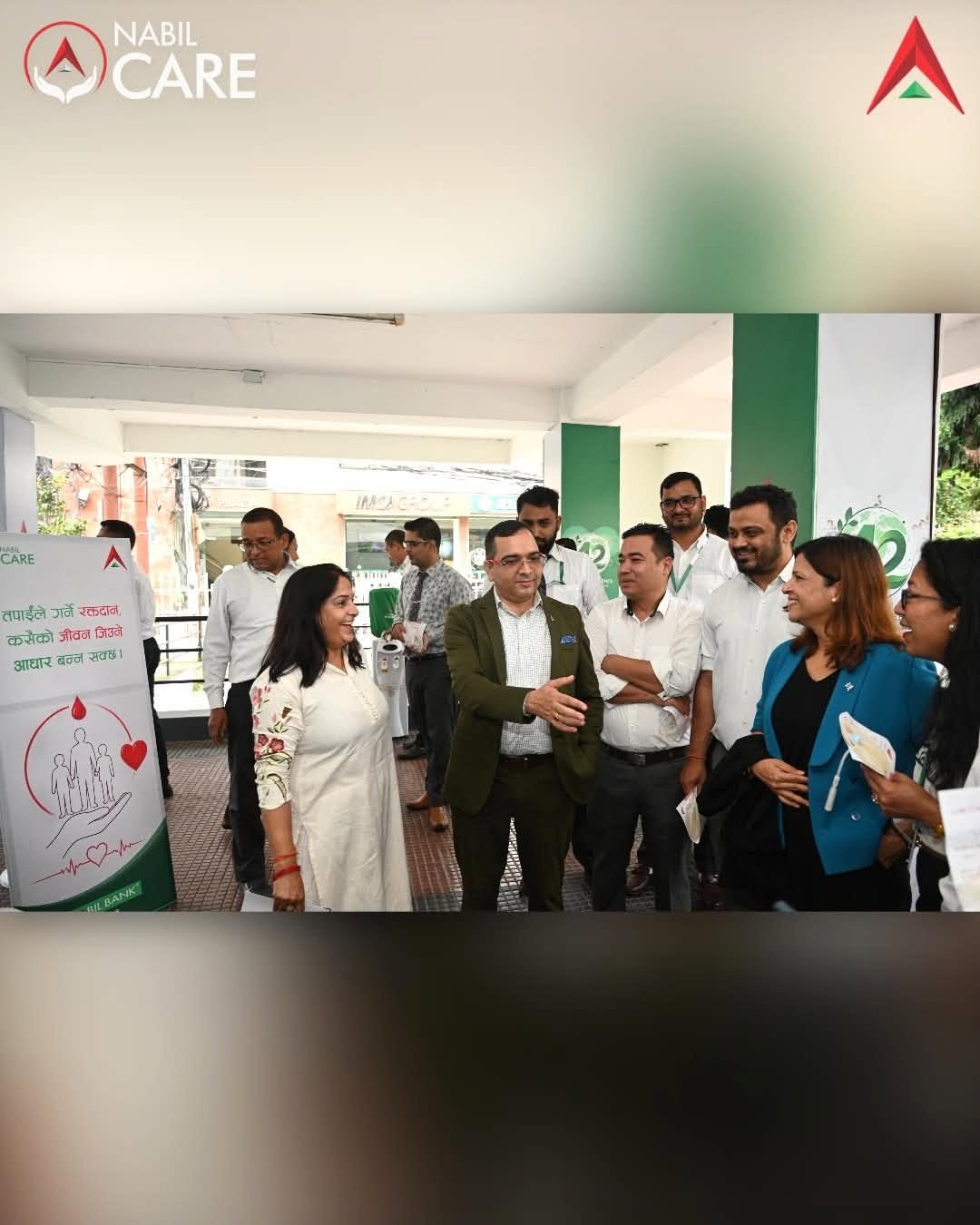 रसुवा बाढी पीडितका लागि नबिल बैंकद्वारा रक्तदान कार्यक्रम आयोजना