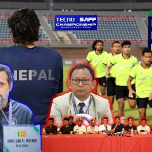 नेपाली फुटबलको साफ सहभागिता अन्योल, उता श्रीलंकन टोली लिएर तयारीमा छन् अलमुताइरी