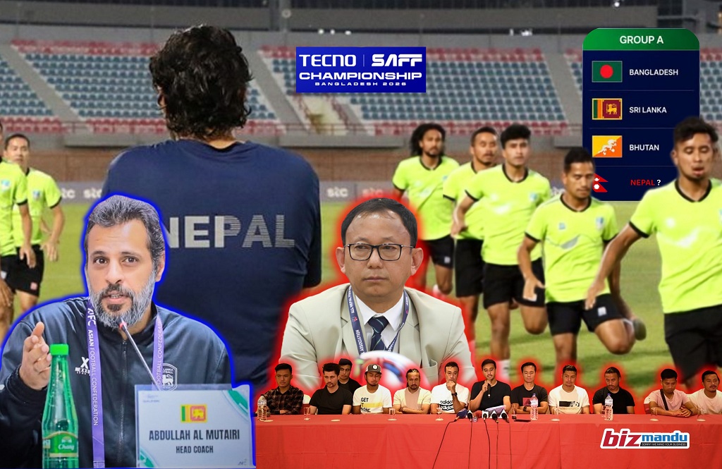 नेपाली फुटबलको साफ सहभागिता अन्योल, उता श्रीलंकन टोली लिएर तयारीमा छन् अलमुताइरी