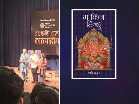 शशि थरुरको किताब नेपाली भाषामा लोकार्पण, स्वेच्छा राउतको अनुवाद
