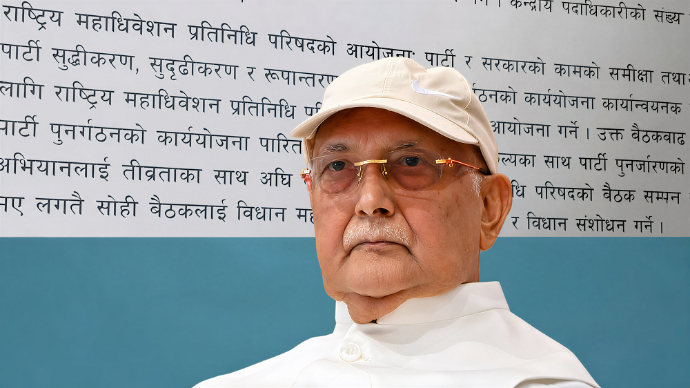 ओलीलाई हटाउन असोजमा महाधिवेशन प्रतिनिधि परिषद् र त्यसपछि विशेष महाधिवेशन बोलाउन सुझाव
