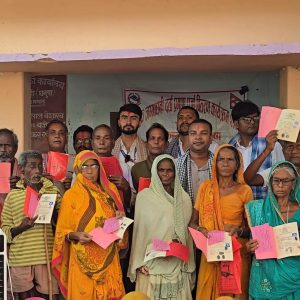 धनुषाको मिथिला नगरपालिकाका थप ३१० परिवारले नापजाँचको १० वर्षपछि पाए लालपुर्जा