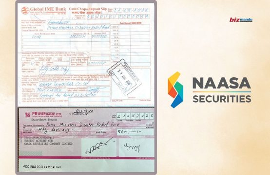 बाढीमा परेकाहरुलाई नासा सेक्युरिटीजको साथ, राहतका लागि सरकारलाई दियो ५० लाख
