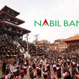 पर्यटन क्षेत्रमा वित्तीय ऊर्जा : नबिल बैंकको लगानी र उद्योग पुनरुत्थानको नयाँ सम्भावना