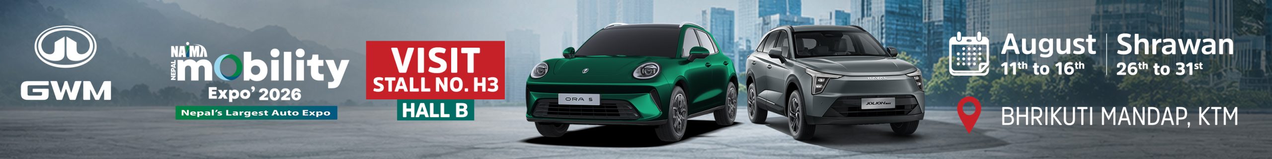 ORA 
