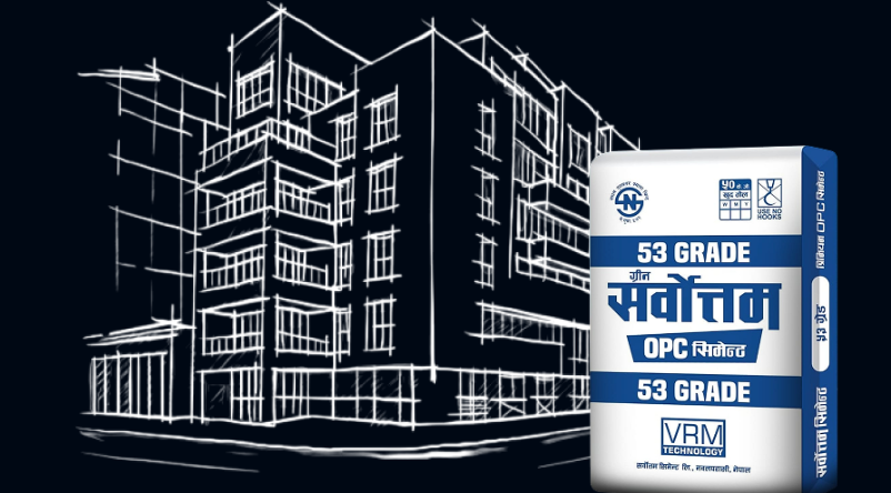 सर्वोत्तम सिमेन्टको नाफामा ७.७ प्रतिशत वृद्धि, कमायो एक अर्ब १० करोड रुपैयाँ
