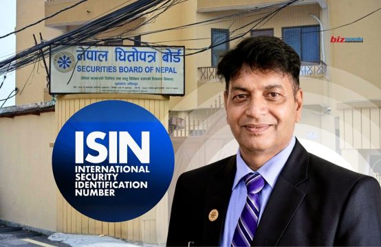 दोहोरो आइजीन लागू गर्ने सीडीएससीको योजनामा साथ दिन सेबोन अध्यक्ष भट्टले मानेनन् 