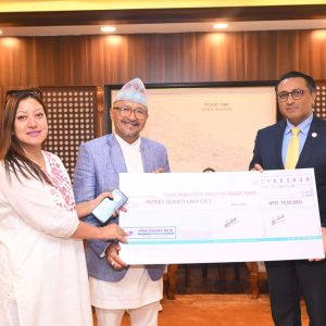सांग्रिला डेभलपमेन्ट बैंकले बाढी पीडितलाई दियो ७० लाख, २० लाख कर्मचारीका तर्फबाट