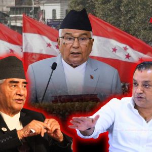 राष्ट्रपति पौडेल संवैधानिक भूमिका बिर्सेर कांग्रेसको कलहमा प्रवेश, देउवाको पक्ष लिएपछि बिच्किए गगन