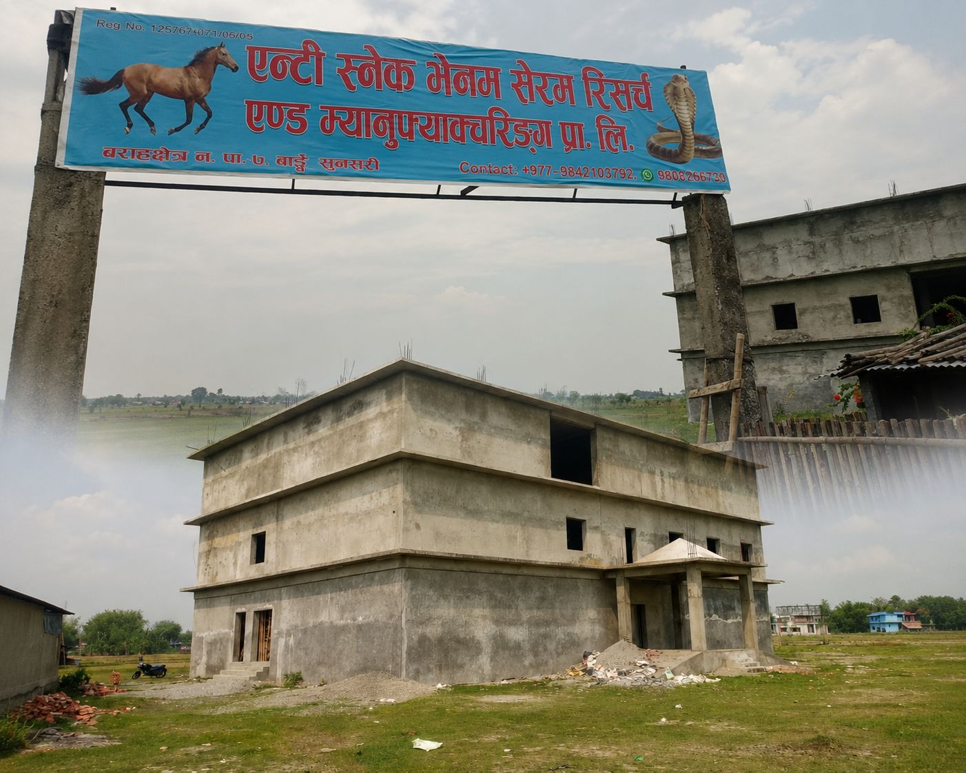 तराईमा सर्पदंशको औषधि मौज्दात सकिँदै, एन्टी स्नेक भेनम उद्योगलाई भने छाडेन प्रक्रियागत झन्झटले