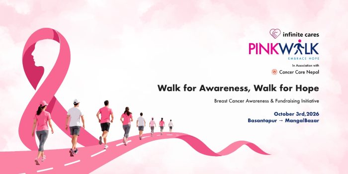 स्तन क्यान्सर सचेतनाका लागि असोज १७ गते 'पिंकवाक २०२६' आयोजना हुँदै