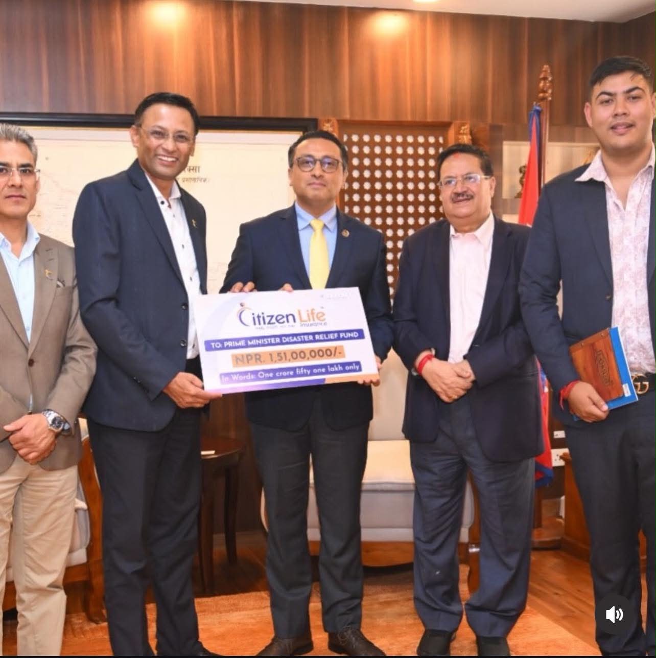 सिटिजन्स लाइफले सरकारलाई दियो डेढ करोड रुपैयाँ, ‘संकटका बेला निजी क्षेत्र साथमा रहन्छ’